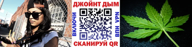 Где найти наркотики Новошахтинск МАРИХУАНА  Кокаин  ГАШИШ  Меф мяу мяу 