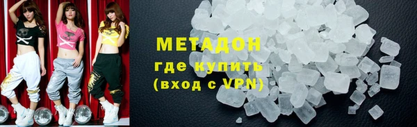 винт Гусь-Хрустальный