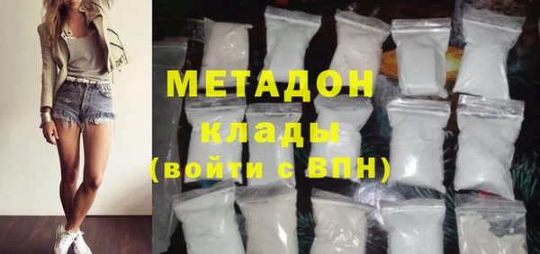 винт Гусь-Хрустальный