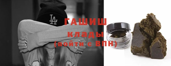 прущий лед Гусев