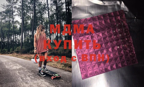 винт Гусь-Хрустальный