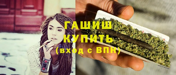 прущий лед Гусев