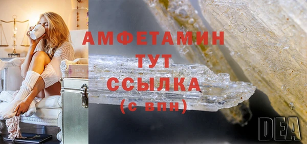 прущий лед Гусев