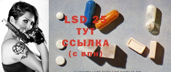 дмт Гусиноозёрск