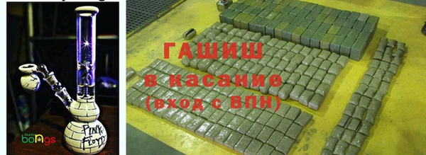 дмт Гусиноозёрск