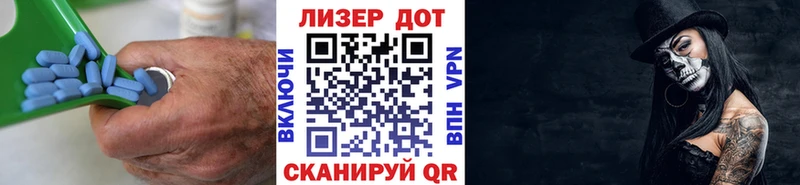 магазин продажи   Новошахтинск  Лсд 25 экстази кислота 